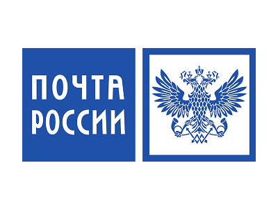 Почта России